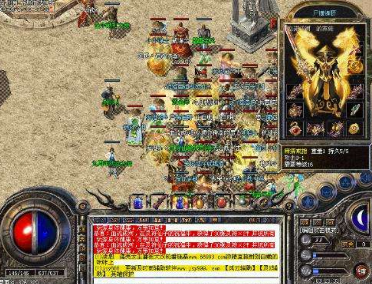 刀塔传奇私服：重燃经典，开启你的英雄奇遇-缩略图