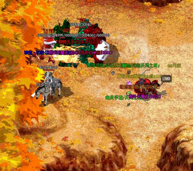 传奇私服无英雄，传奇 英雄版-缩略图