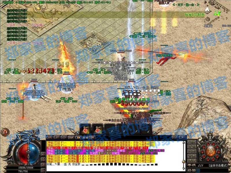 私服传奇道士：重回热血岁月，唤醒沉睡的符咒情怀-缩略图