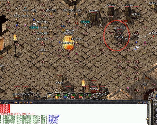 逆苍天传奇私服，逆苍天单职业神途rmb点哪里爆-缩略图