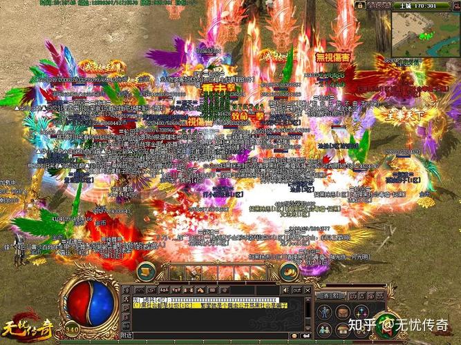 先君临传奇私服，传奇君临天下家族-缩略图