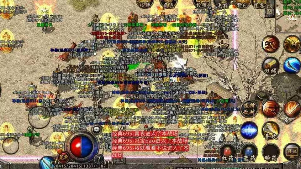 2022长期传奇私服（合规怀旧·虚构推广文案）-配图