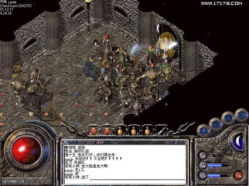 780传奇私服——重燃热血，回到最纯粹的传奇时代-缩略图