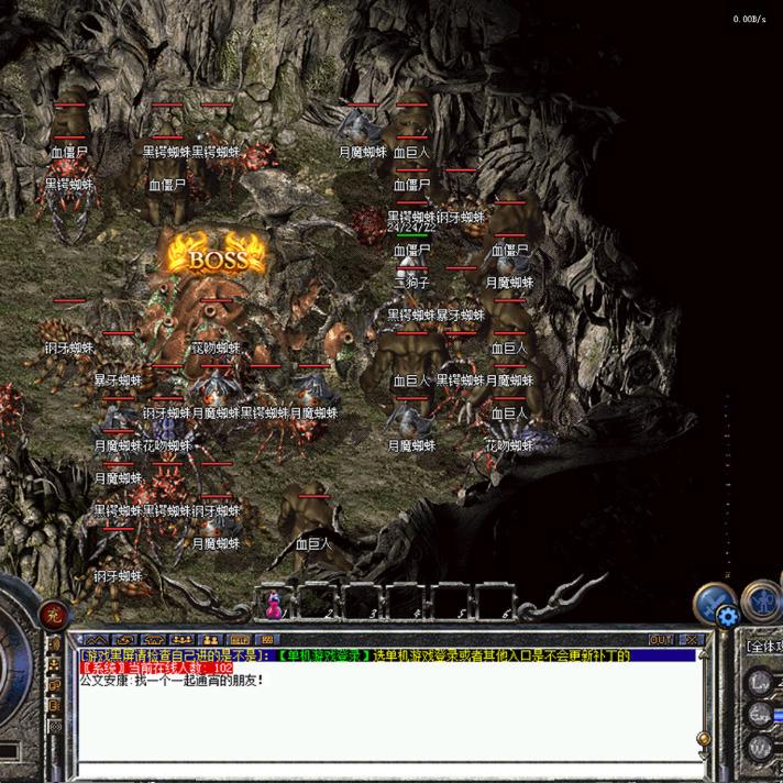 jjj传奇私服，精品游戏传奇官网-缩略图