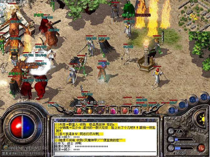 《浮屠传奇私服：穿越古代修行之旅》-缩略图