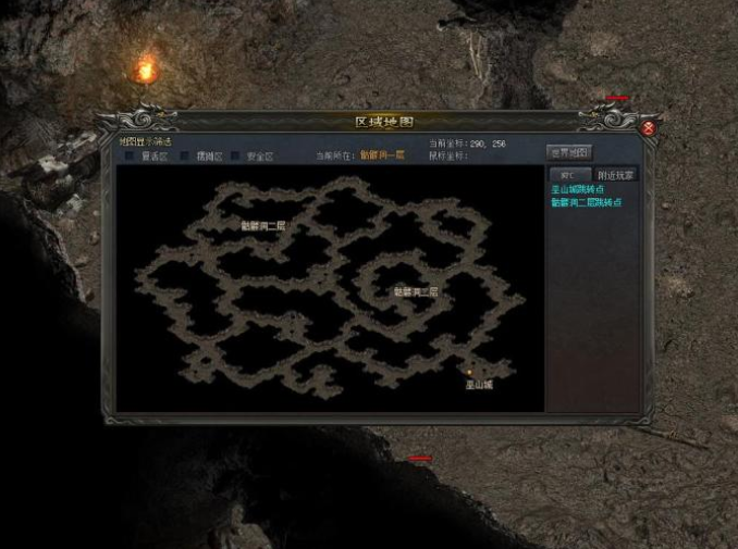 二合一传奇私服（虚构示例）——重燃热血，双系乐趣-缩略图