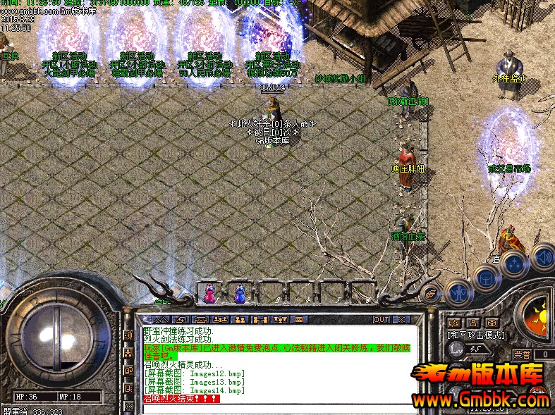 传奇私服圣爵传奇，复古传奇圣域在哪-缩略图