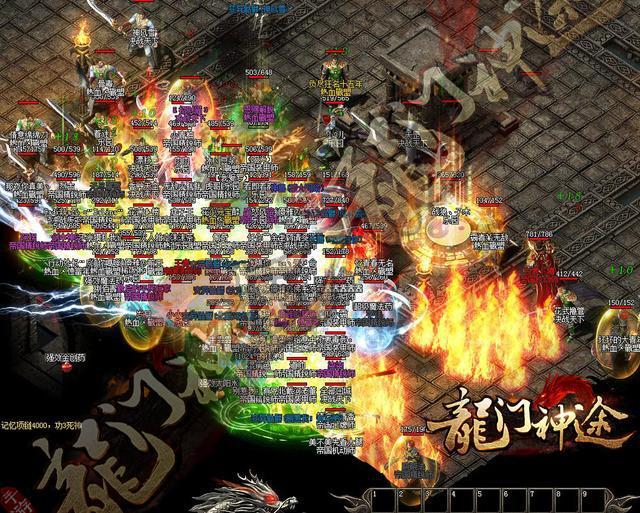 探索“私服传奇17173”：你的冒险之旅正等着你-缩略图