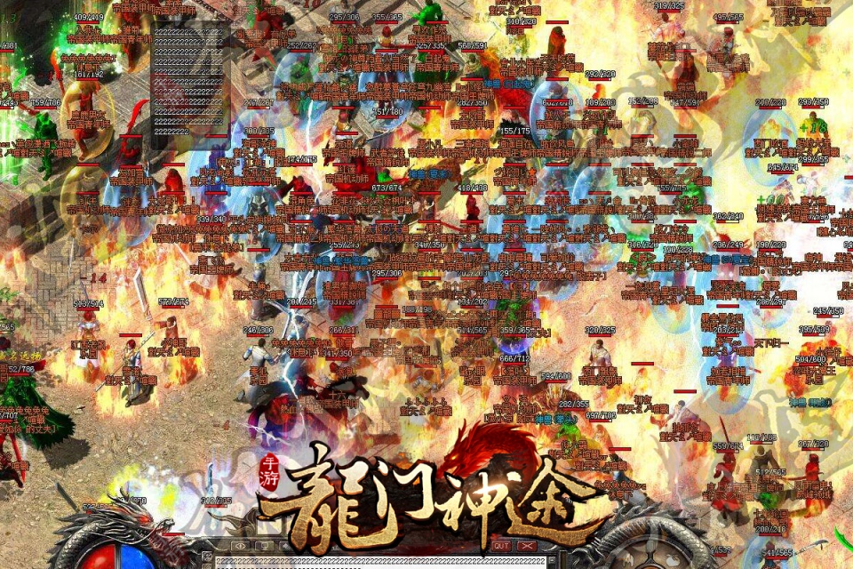 80传奇私服：重燃经典，打造你的热血江湖-配图