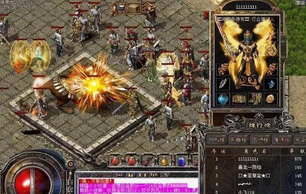 传奇私服拦截：探秘网络游戏世界的幕后故事-缩略图