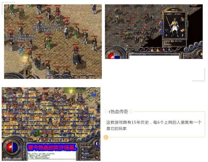 探索“公爵传奇私服”的神秘世界：独特冒险与无尽乐趣-缩略图