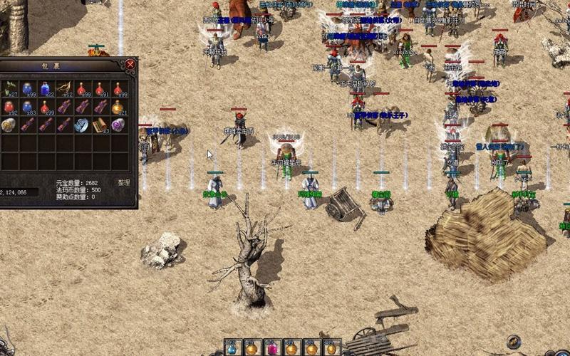 传奇私服刷叠加物品：重燃经典，叠出非凡-缩略图