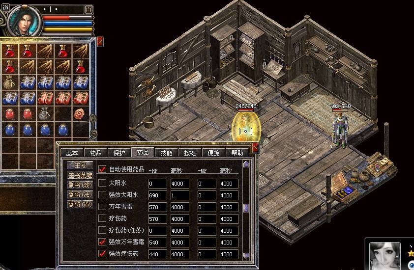 探索“幻梦传奇私服”：神秘世界的终极冒险之旅-缩略图