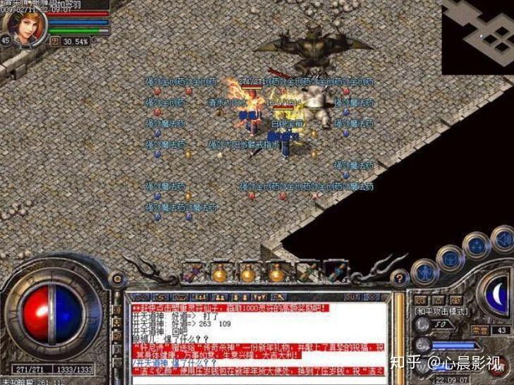 18件套装备传奇私服：重燃热血，集齐你的荣耀-配图