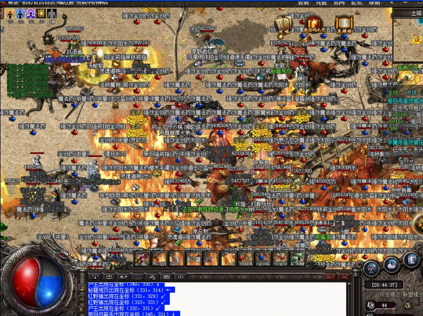 0809传奇私服：重燃热血，再创王者传说-配图