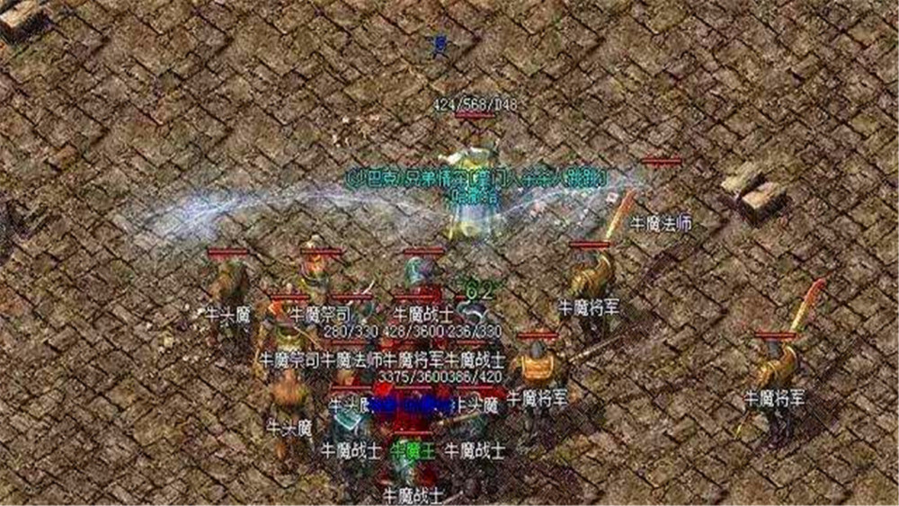 传奇私服意思：探寻网游世界的独特魅力-缩略图